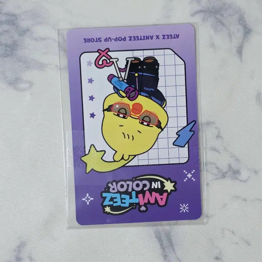 [BUNJANG] ATEEZ Mingi Aniteez Ppyongming Photocard / 에이티즈 민기 애니티즈 뿅밍 5만원 포카