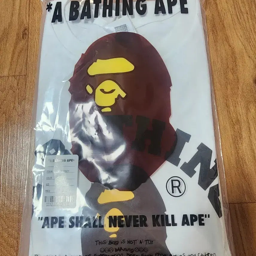 [BUNJANG] BAPE Short Sleeve T-Shirt White XXL / 베이프 반팔티 화이트xxl