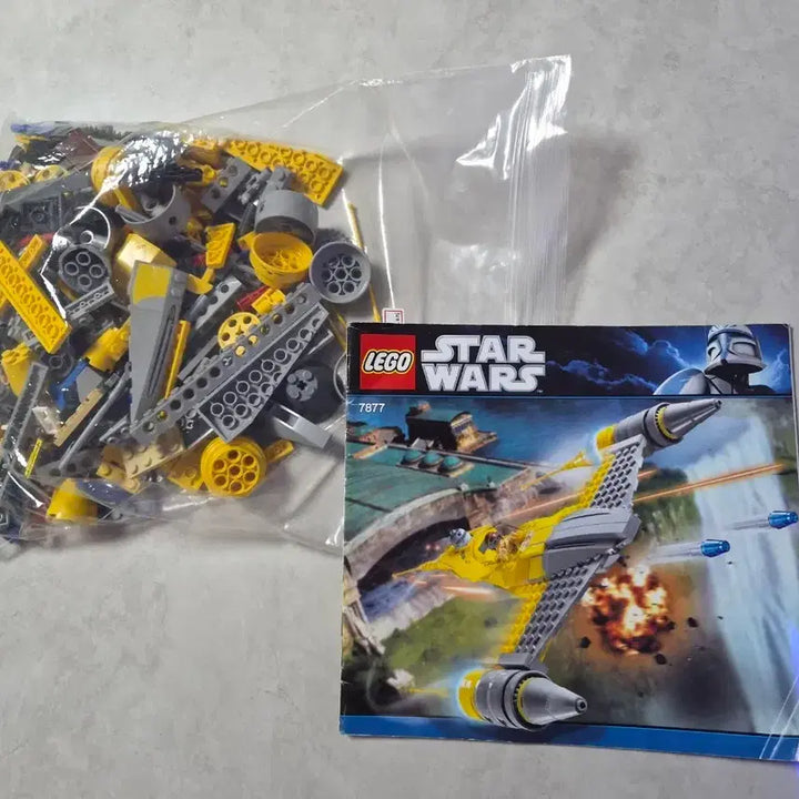 [BUNJANG] LEGO Star Wars 7877 / 레고 스타워즈 7877 판매합니다.