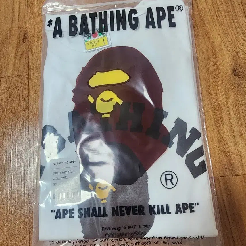 [BUNJANG] BAPE White T-Shirt L / 베이프 화이트 티셔츠 L