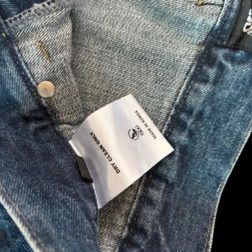 [BUNJANG] Sunday Off Club Layered Flare Denim Skirt / 선데이오프클럽 레이어드 스커트 플레어 데님 판매