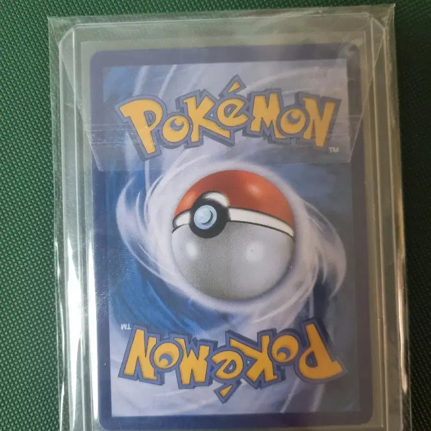 [BUNJANG] Reshiram &amp; Zekrom GX Trading Card / 레시라무&amp;제크로무 GX 교환&amp;판매