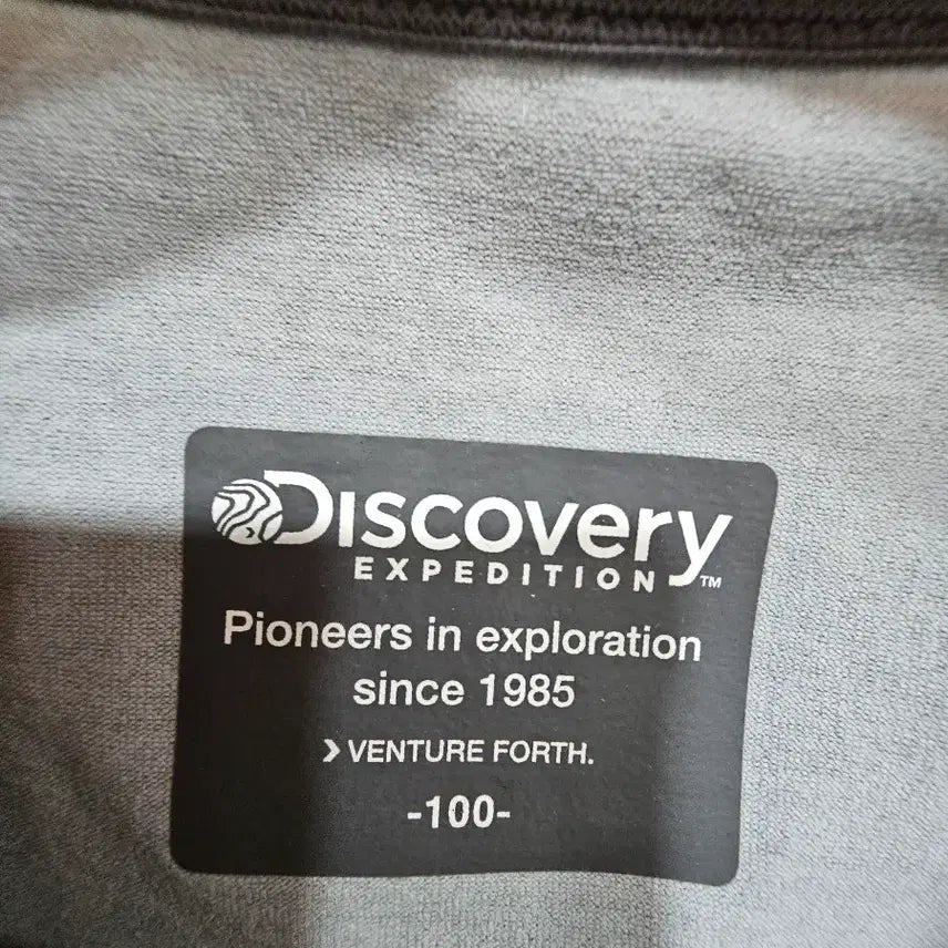 [BUNJANG] Discovery Expedition Gray Short Sleeve T-Shirt / 디스커버리 익스페디션 반팔티 그레이