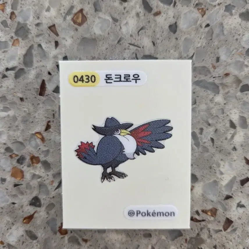 [BUNJANG] Pokemon Donkrow Sticker / 포켓몬 돈크로우 띠부씰
