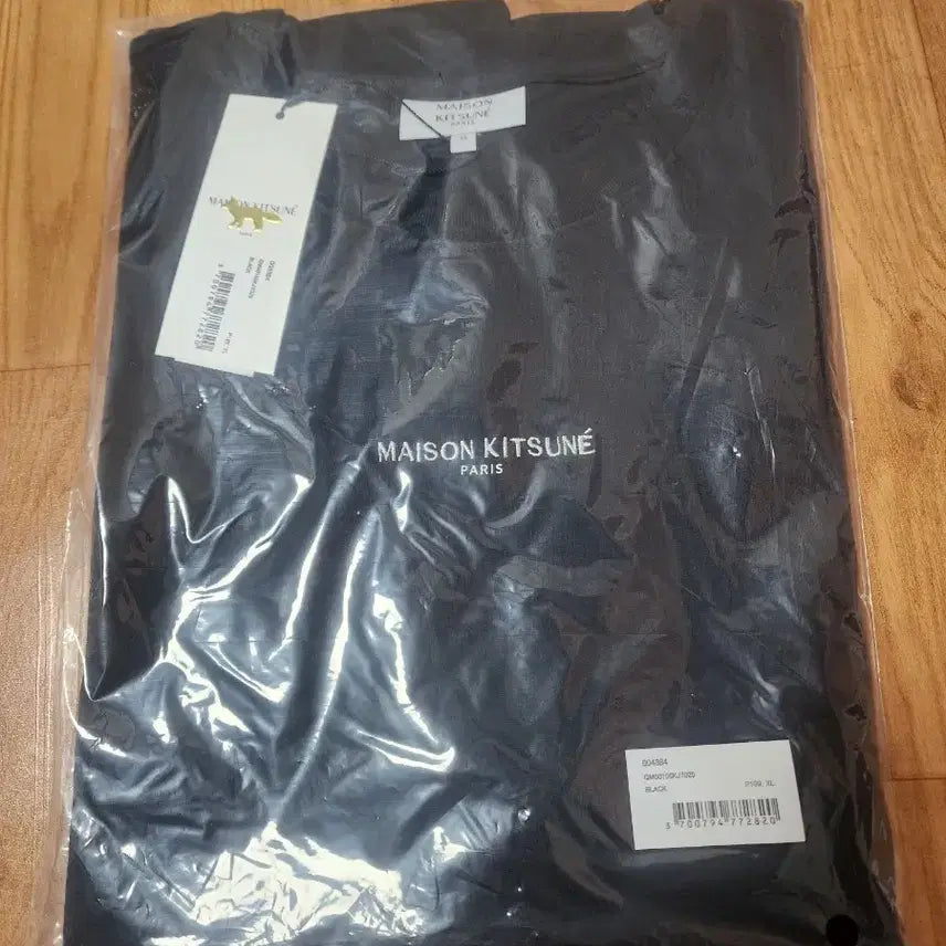[BUNJANG] Maison Kitsuné Black T-Shirt XL / 메종키츠네 블랙 반팔티 xl