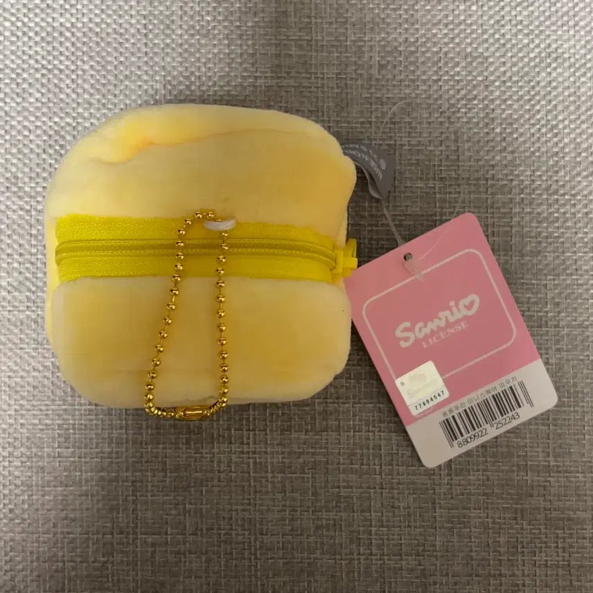 [BUNJANG] Sanrio Pompompurin Mini Square Pouch Keyring / 최저가 // 산리오 미니 스퀘어 파우치 키링 (폼폼푸린)