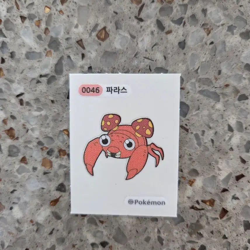 [BUNJANG] Pokemon Paras Sticker / 포켓몬 파라스 띠부씰