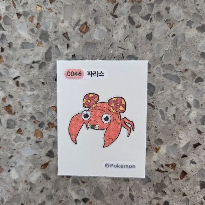 [BUNJANG] Pokemon Paras Sticker / 포켓몬 파라스 띠부씰