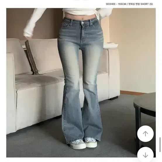 [BUNJANG] Hinique Pelvic Pad Cat Washing Light Wash Jeans / 히니크 골반패드 켓워싱 연청