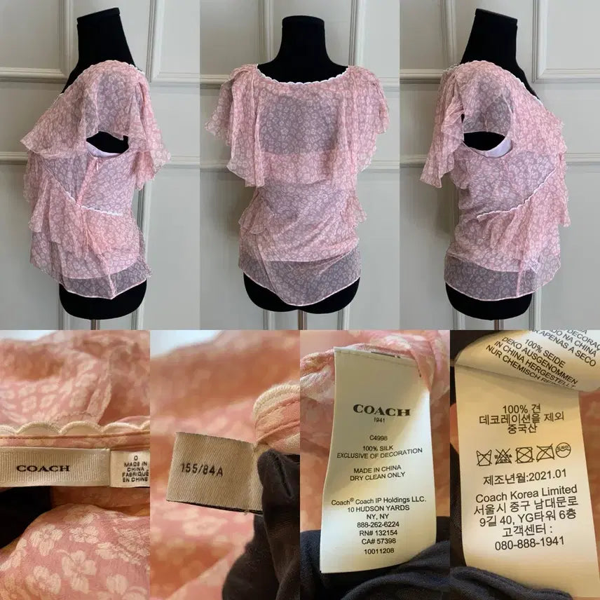 [BUNJANG] Coach, Diane von Furstenberg, WLG, JOIE, Vince Assorted Tops Bundle / 267001146 코치/다이앤본퍼스텐벅/WLG/JOIE/빈스 상의 5모음