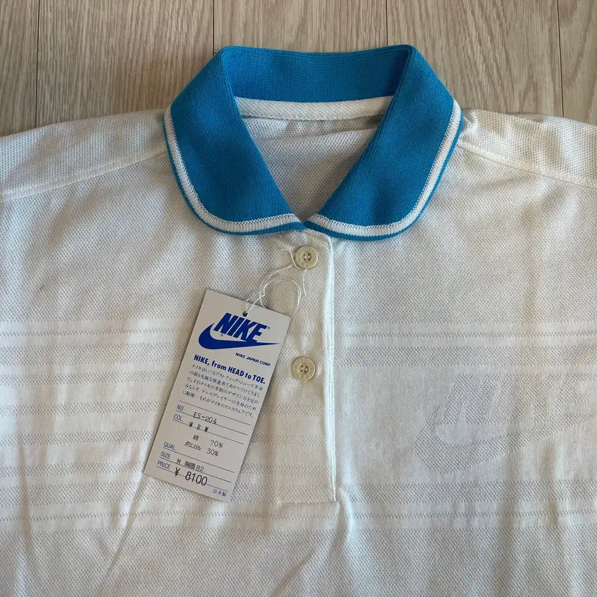 [BUNJANG] Nike 80s Old Polo Pique T-shirt Women&