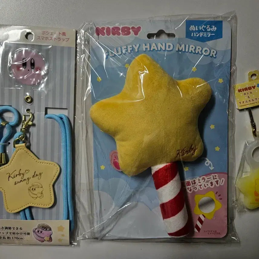 [BUNJANG] Kirby Pouch Phone Strap, Mirror, &amp; Holder Bundle / 미개봉 커비 스트랩, 거울, 홀더
