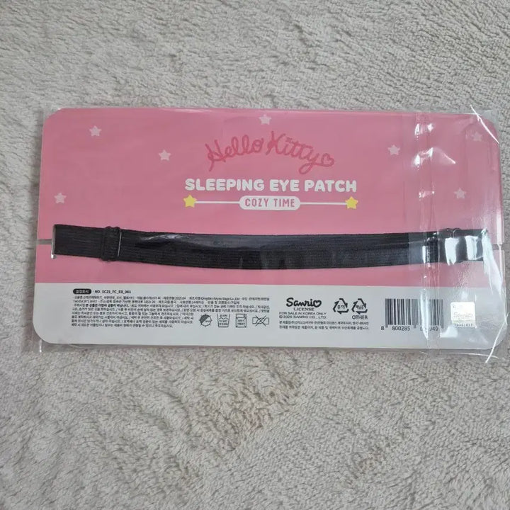 [BUNJANG] Hello Kitty Sleep Mask / 헬로키티 수면안대