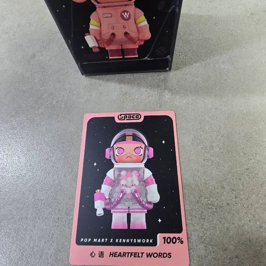 [BUNJANG] Space Molly 3 "Sound of Mind" Figure / 스페이스몰리3  마음의소리