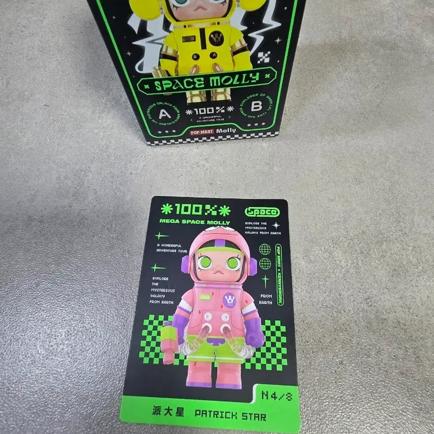 [BUNJANG] Space Molly 2 Snorlax Figure / 스페이스몰리2 뚱이