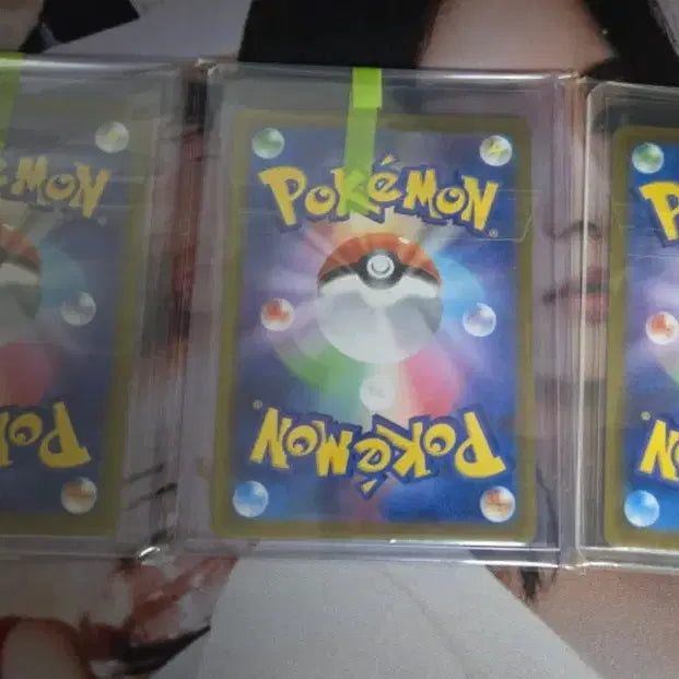 [BUNJANG] Pokemon Card AR Bulbasaur, Ivysaur, SAR Venusaur Set / 일판 메가브레이브  포켓몬 카드 AR이상해씨/이상해풀 SAR이상해꽃 세트