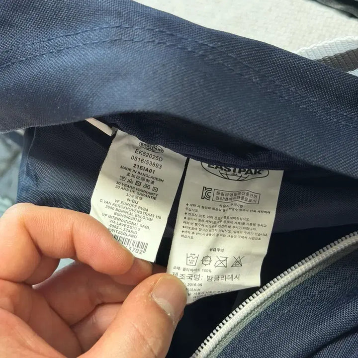 [BUNJANG] Eastpak Provider Backpack / 이스트팩 프로바이더 백팩