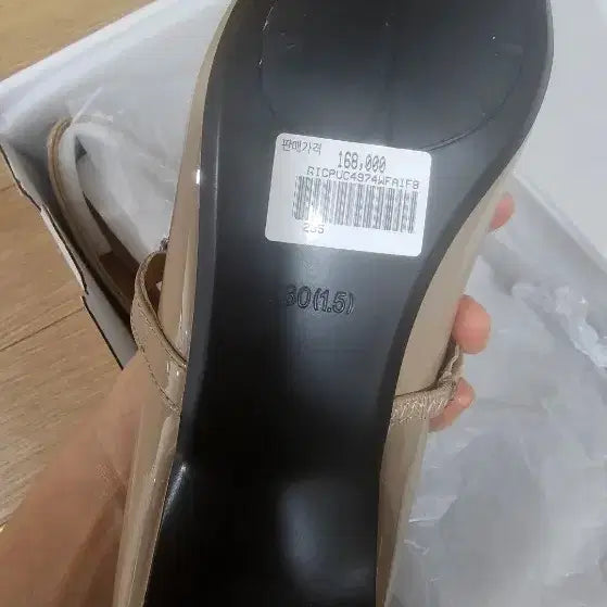[BUNJANG] Geumgangsehwa Flat Cubic Strap Leather Shoes / 금강제화 플랫