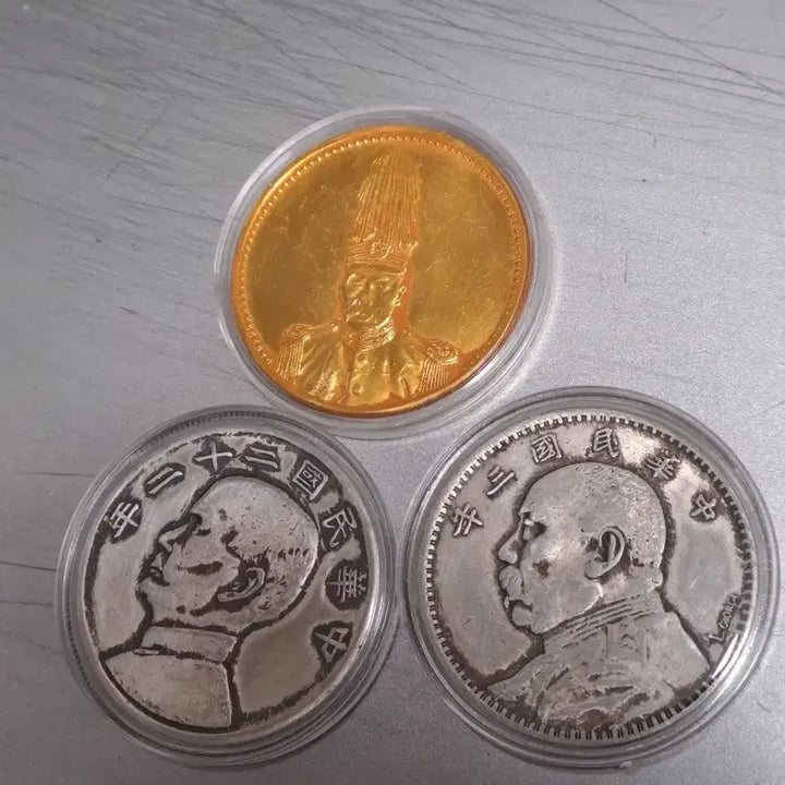 [BUNJANG] Republic of China Commemorative Coin Set / 중화민국 기념 주화 세트