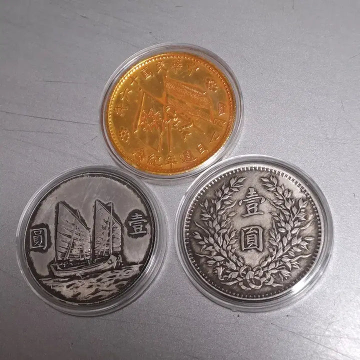 [BUNJANG] Republic of China Commemorative Coin Set / 중화민국 기념 주화 세트