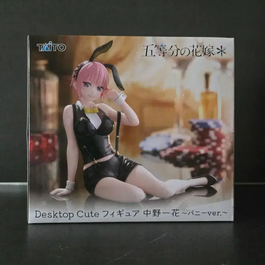 [BUNJANG] Taito The Quintessential Quintuplets Nakano Ichika Bunny Girl Figure / 타이토 5등분의 신부 나카노 이치카 바니걸 피규어