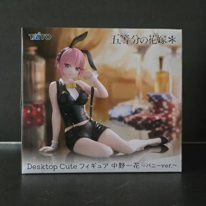 [BUNJANG] Taito The Quintessential Quintuplets Nakano Ichika Bunny Girl Figure / 타이토 5등분의 신부 나카노 이치카 바니걸 피규어