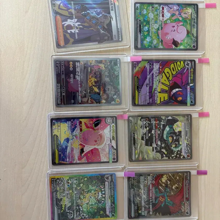 [BUNJANG] Pokemon Cards Bundle Set (SAR, SR, AR) / 포켓몬카드 sar, sr, ma, ar등등 136장 일괄판매(택포 23)