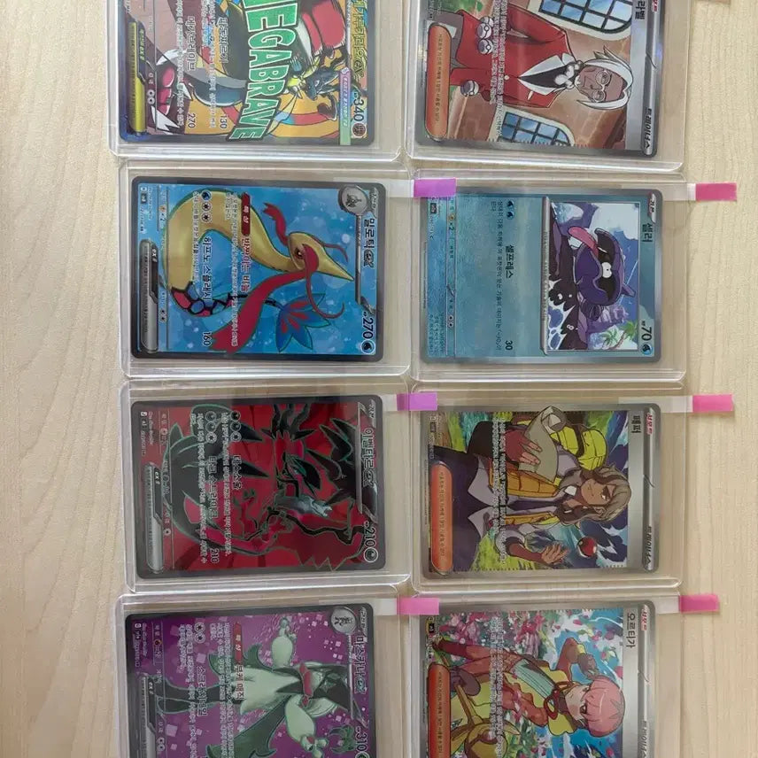 [BUNJANG] Pokemon Cards Bundle Set (SAR, SR, AR) / 포켓몬카드 sar, sr, ma, ar등등 136장 일괄판매(택포 23)