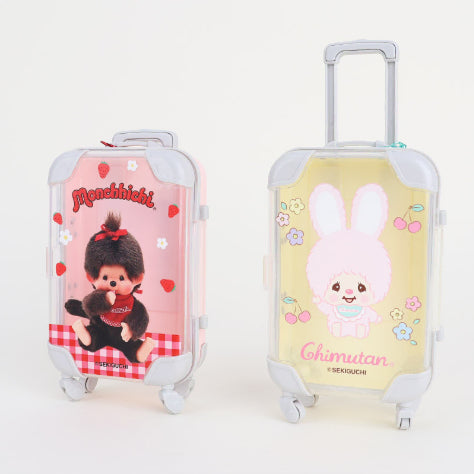 [BUNJANG] Monchhichi Chimutan Mini Carrier Pouch Keychain / 몬치치 치무탄 미니 캐리어 파우치 키링