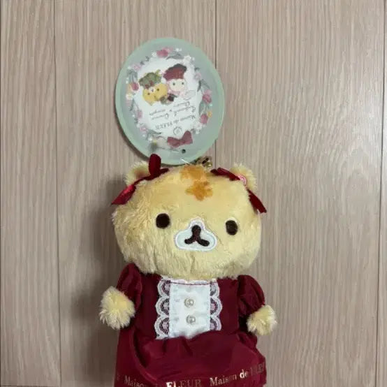 [BUNJANG] Maison de Fleur Rilakkuma Doll Dress Keychain / 메종드플뢰르 리락쿠마 인형 드레스 키링 한정 무료배송 오늘까지