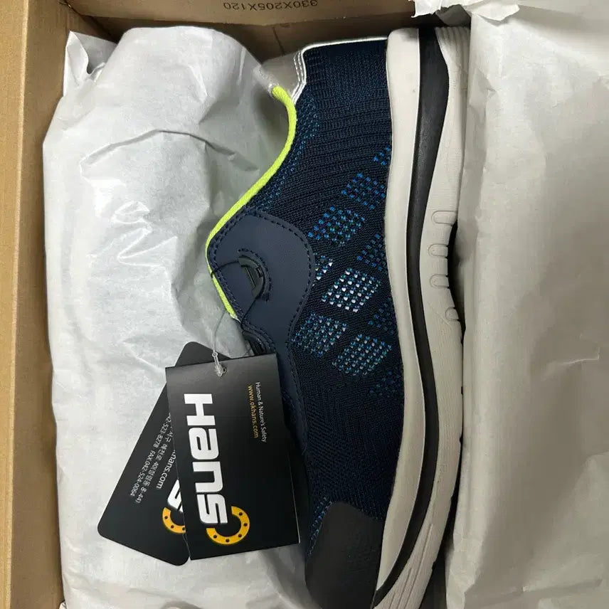 [BUNJANG] HANS Navy Safety Shoes / 한스 안전화 네이비색 새상품