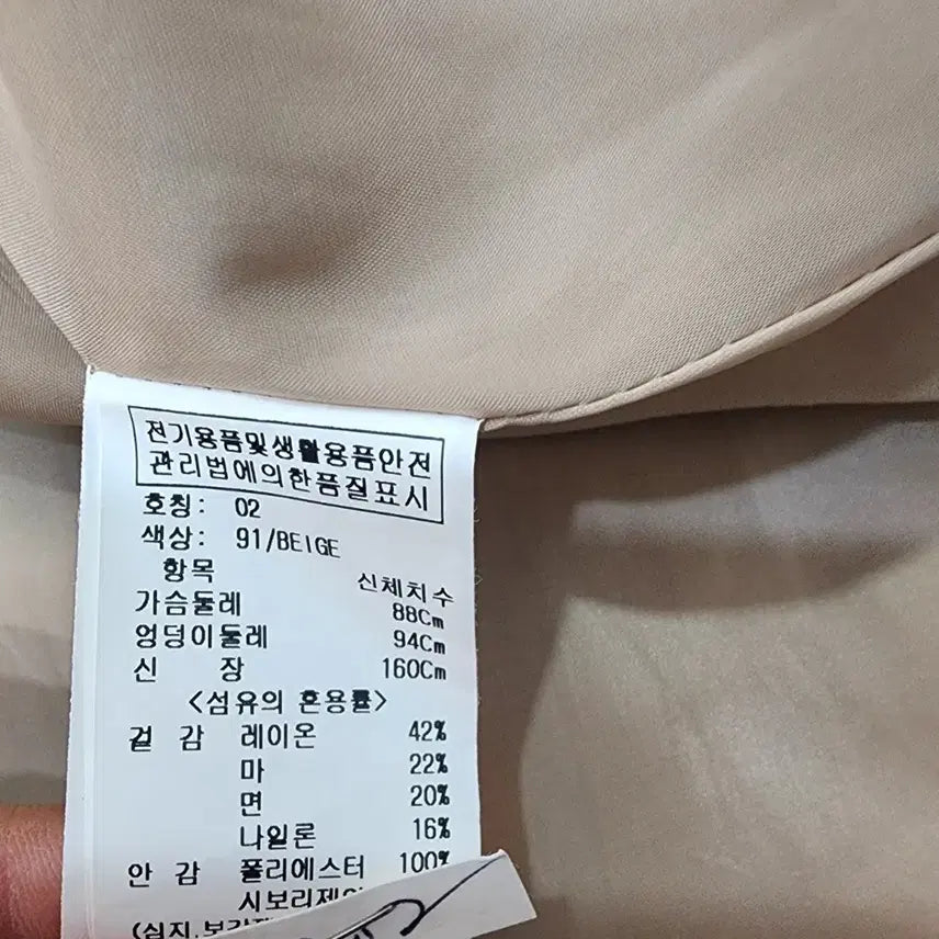 [BUNJANG] ON&amp;ON 7-Sleeve Puff Long Dress M Khaki / ON&amp;ON 7부 퍼프롱 원피스M