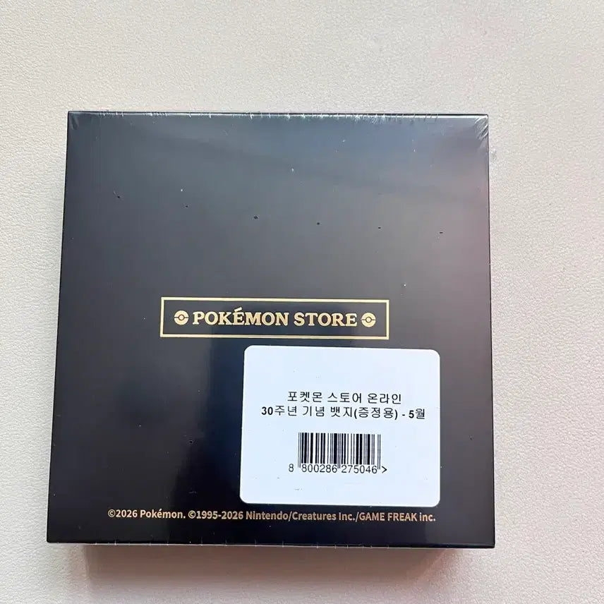 [BUNJANG] Pokemon 30th Anniversary Badge (May Limited Edition) - Sealed / 5월 포켓몬 30주년 기념 뱃지 미개봉