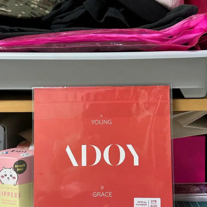 [BUNJANG] Adoy Young &amp; Grace 7-inch Cream Limited Edition Vinyl / 아도이 Young &amp; Grace 7인치 크림색 한정 LP