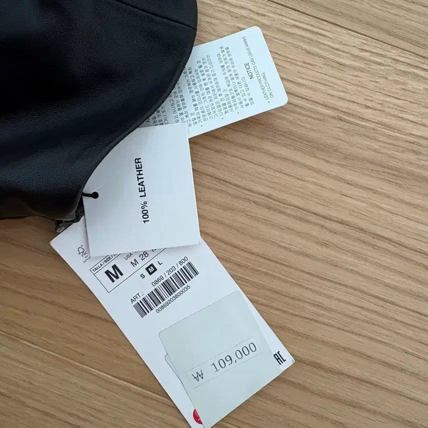 [BUNJANG] ZARA 100% Leather Bustier Tube Top - Size M / ZARA 자라 100% 레더 뷔스티에 튜브탑 핏사진있음