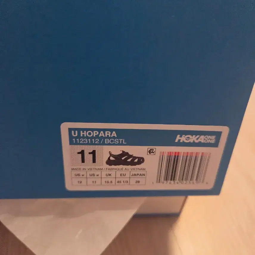 [BUNJANG] Hoka Hopara 1 Black Castle Rock Sandals Size 290 / 호카 호파라1 블랙캐슬락 290