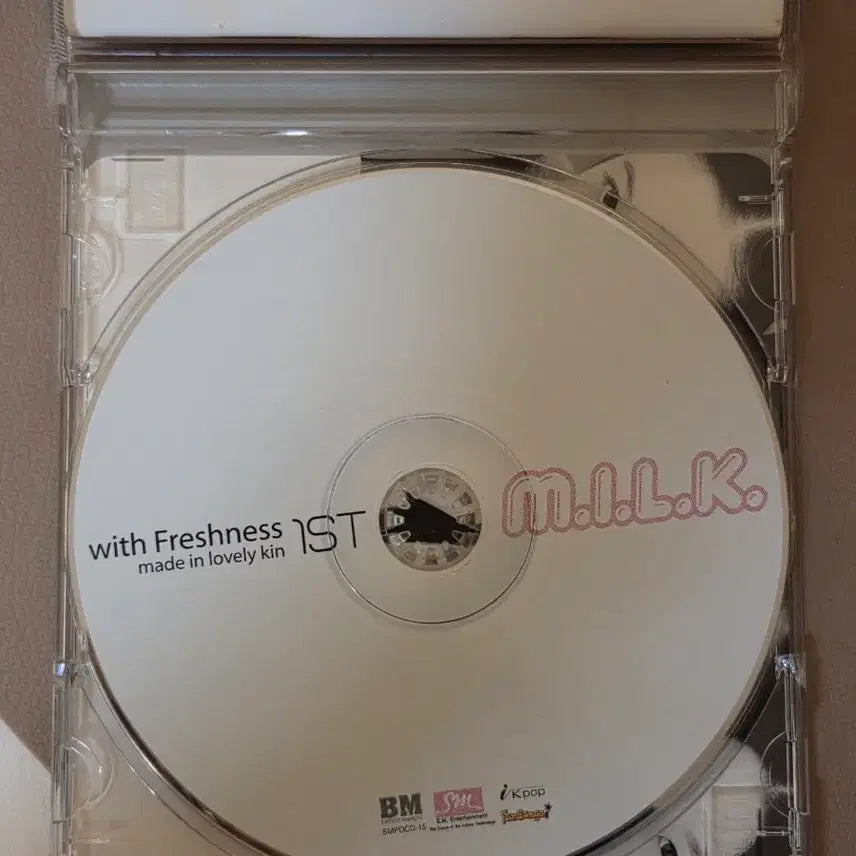 [BUNJANG] Seo Hyun Jin M.I.L.K. 1st Album CD / 서현진 M.I.L.K. 밀크 1집 cd 앨범