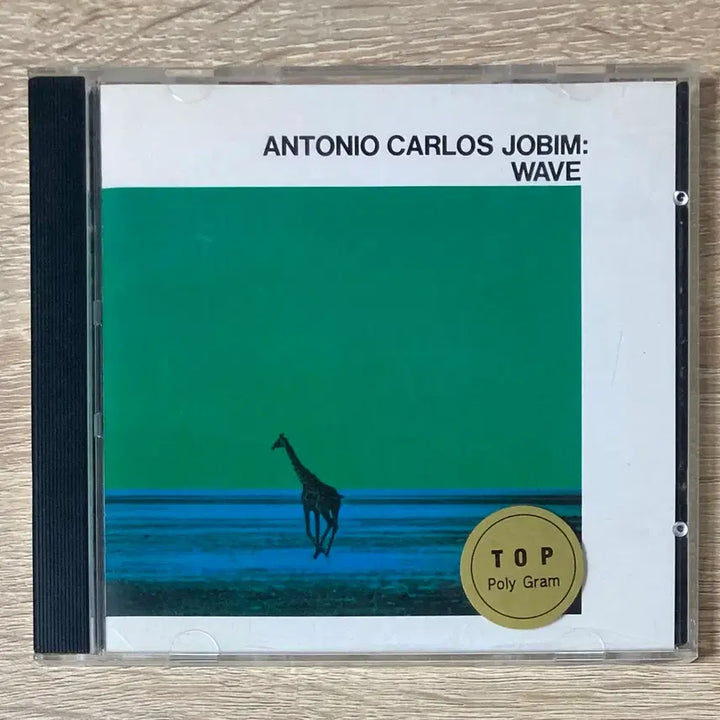 [BUNJANG] Antônio Carlos Jobim Wave CD / 안토니오 카를로스 조빔 - Wave CD 판매