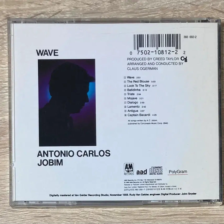 [BUNJANG] Antônio Carlos Jobim Wave CD / 안토니오 카를로스 조빔 - Wave CD 판매