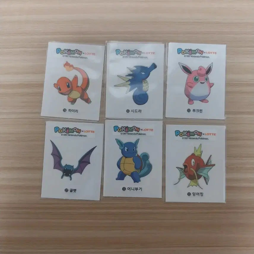 [BUNJANG] Pokémon Lotte Bread Stickers Bundle Set / 포켓몬 롯데 띠부씰 일괄 판매