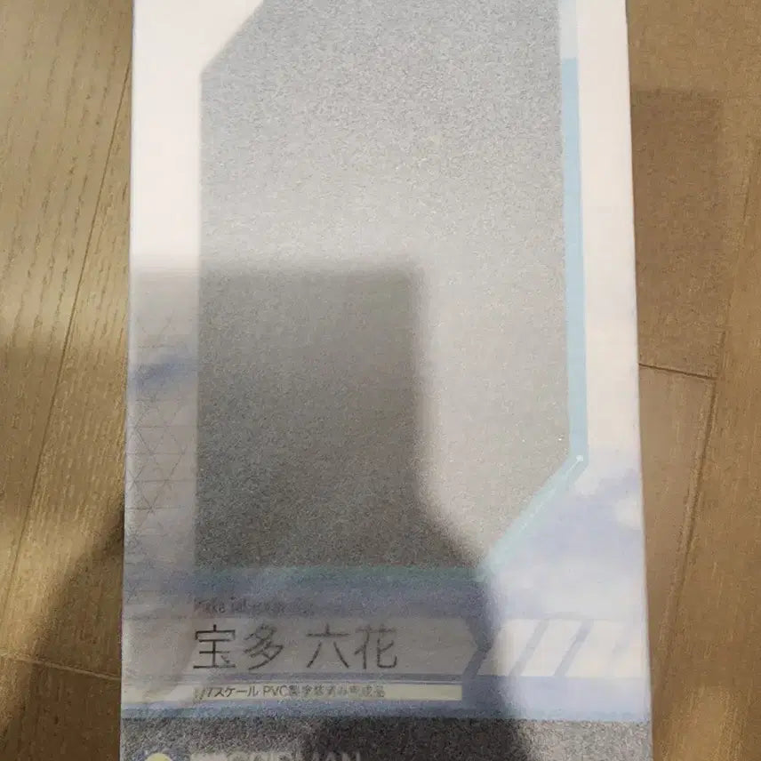 [BUNJANG] AlphaMax Rikka Takarada Figure (Sealed) / (미개봉)알파맥스 그리드맨 타카라다릿카 피규어판매합니다