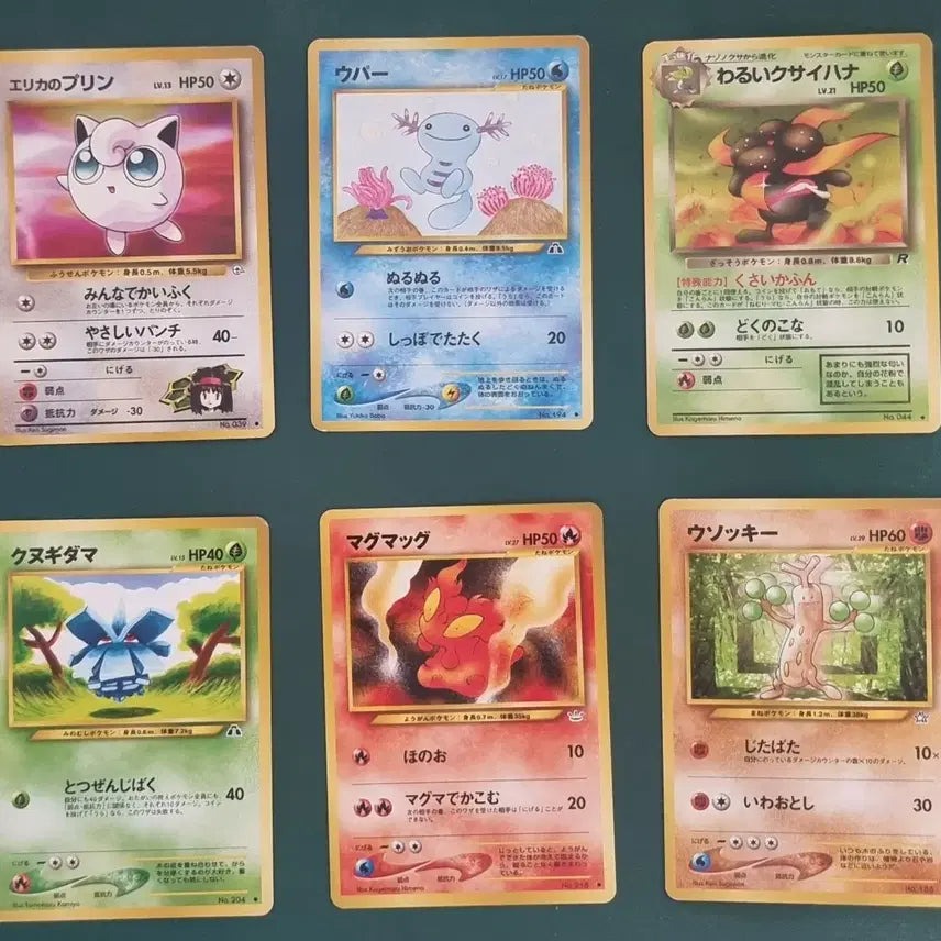 [BUNJANG] Pokemon Cards Japanese First Edition Vintage Set (Old Back) / 포켓몬카드 일판 초판 빈티지 카드 (올드백) 세트