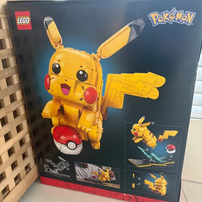 [BUNJANG] LEGO Pokémon Pikachu / 레고 포켓몬스터 피카츄 새상품 팔아요 !