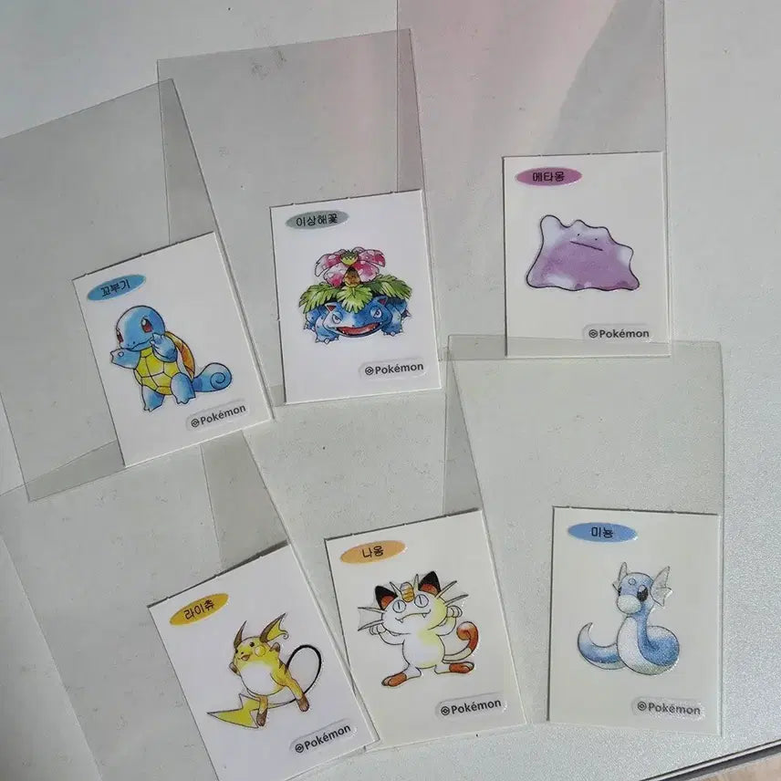 [BUNJANG] Pokemon Bread 30th Anniversary Sticker Set (6 Types) / 포켓몬빵 30주년 띠부씰 6종 일곽