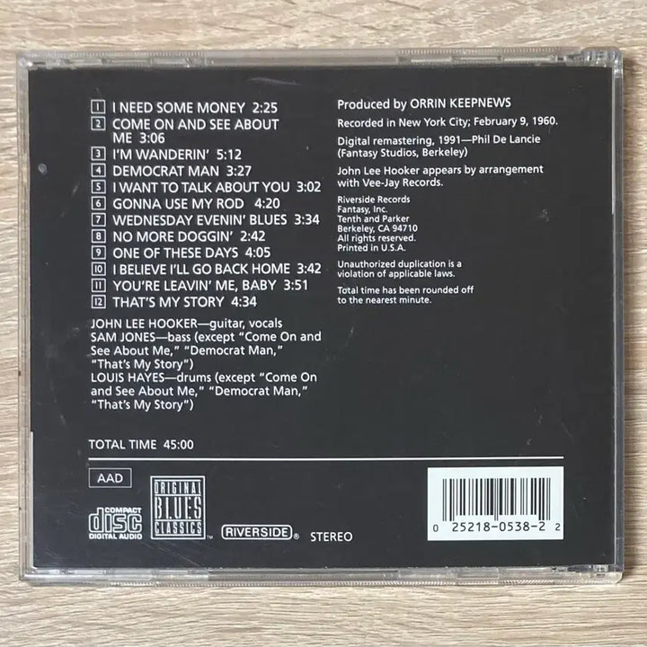[BUNJANG] John Lee Hooker That&