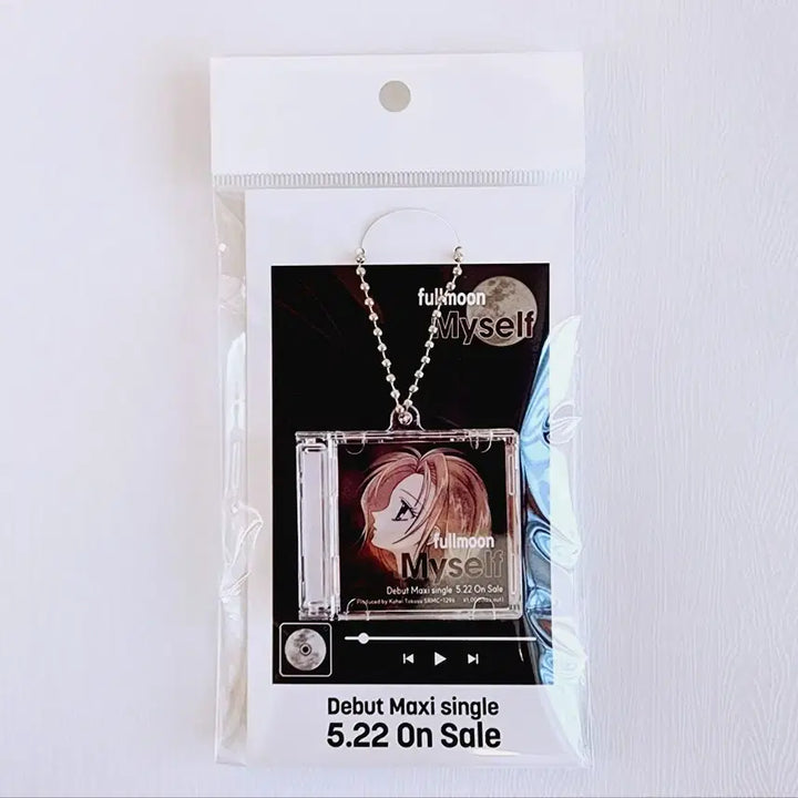 [BUNJANG] Full Moon o Sagashite Myself CD Keyring / 달빛천사 Myself CD 키링