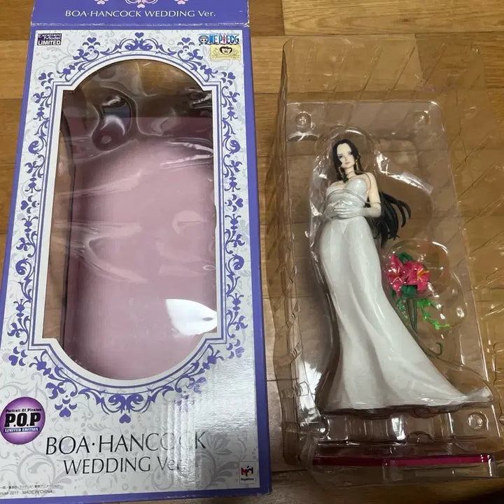 [BUNJANG] Portrait.Of.Pirates Boa Hancock Wedding Ver. Figure / PoP보아핸콕 웨딩ver피규어