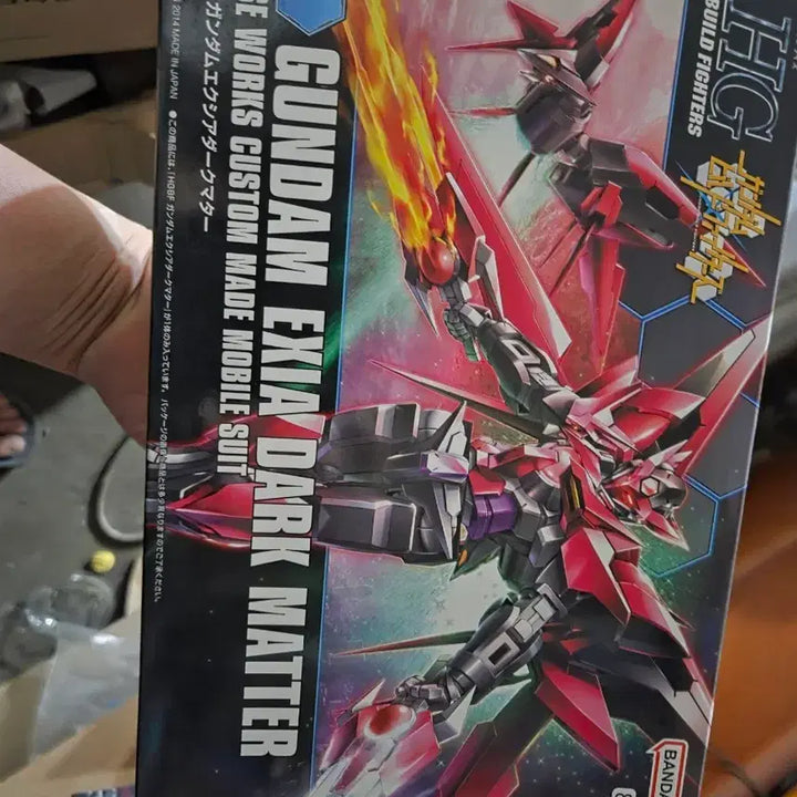 [BUNJANG] Bandai HG Exia Dark Matter Gundam Plastic Model Kit Sealed / 반다이 HG 엑시아 다크매터 건담 프라모델 미개봉