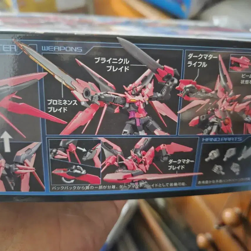 [BUNJANG] Bandai HG Exia Dark Matter Gundam Plastic Model Kit Sealed / 반다이 HG 엑시아 다크매터 건담 프라모델 미개봉