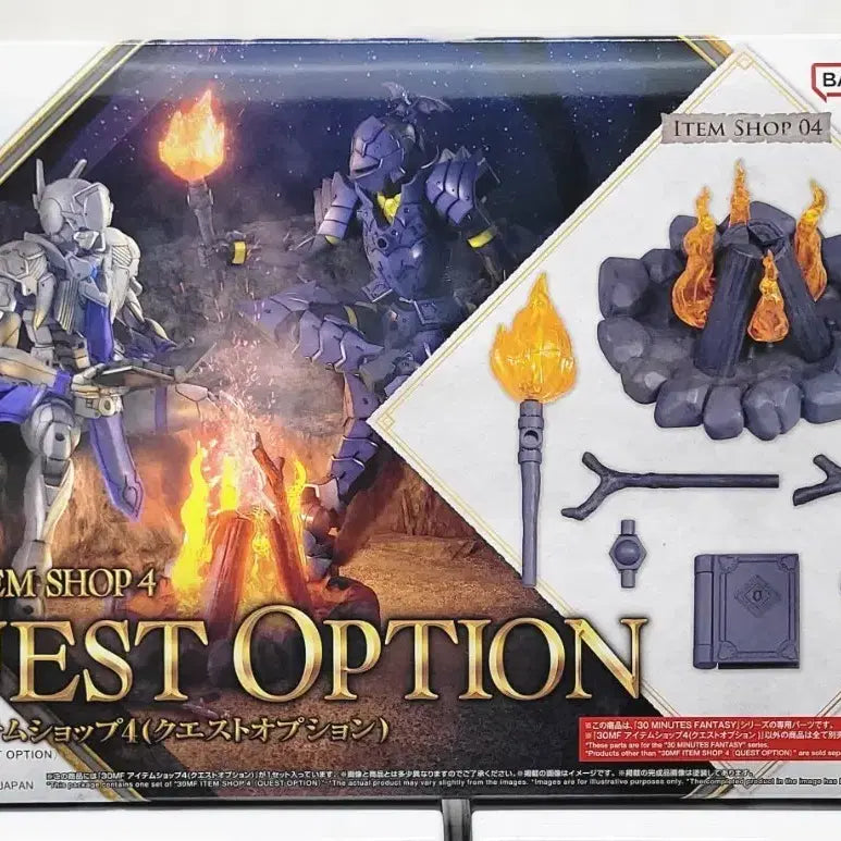 [BUNJANG] Bandai 30Minutes Missions Quest Option Set 4 Figure Model Kit / 반다이 30MF 아이템샵 4 퀘스트 옵션 팝니다 프라모델 피규어 중세캐슬